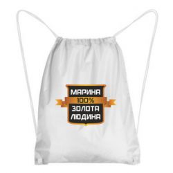 Рюкзак-мешок Марина 100% Золотой Человек - PrintSalon