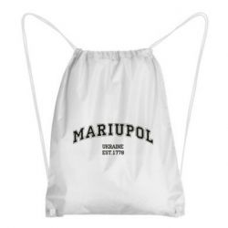 Рюкзак-мешок Mariupol - PrintSalon