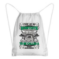 Рюкзак-мешок Mechanical Engineer - PrintSalon
