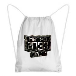 Рюкзак-мішок Metro 2033 wars - PrintSalon