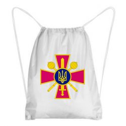 Рюкзак-мешок Министерство обороны Украины - PrintSalon