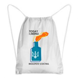 Рюкзак-мішок Molotov cocktail - PrintSalon