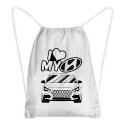 Рюкзак-мешок Моя любовь Хендай - PrintSalon
