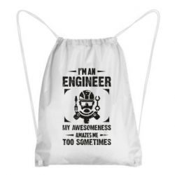 Рюкзак-мешок My awesomeness amazes me too sometimes - PrintSalon