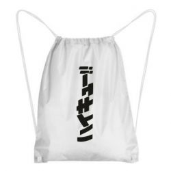 Рюкзак-мішок Naruto letters - PrintSalon