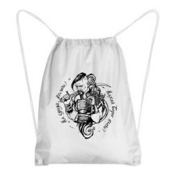 Рюкзак-мешок Не грусти казак, пусть враг плачет - PrintSalon