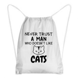 Рюкзак-мешок Не любит котов - не доверяй - PrintSalon