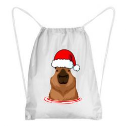 Рюкзак-мешок Новогодняя капибара - PrintSalon