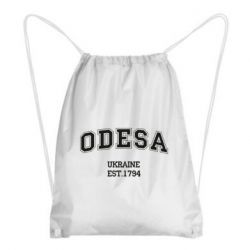 Рюкзак-мешок Odesa - PrintSalon