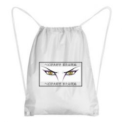 Рюкзак-мешок Orochimaru's eyes - PrintSalon