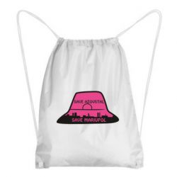 Рюкзак-мішок Панама Калуша - PrintSalon