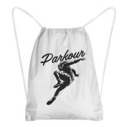 Рюкзак-мішок Parkour and jump - PrintSalon