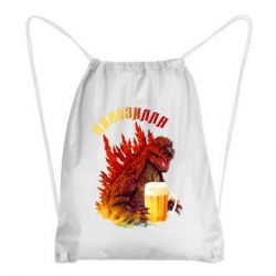 Рюкзак-мішок Pivozilla - PrintSalon