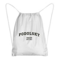 Рюкзак-мешок Podolsky - PrintSalon