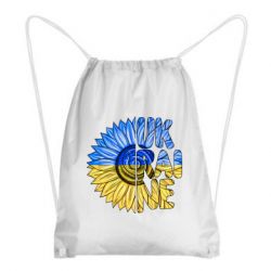 Рюкзак-мешок Подсолнух Украина! - PrintSalon