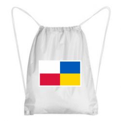 Рюкзак-мешок Польша и Украина - PrintSalon