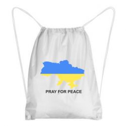 Рюкзак-мешок Pray for peace - PrintSalon