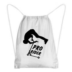 Рюкзак-мешок Pro Rider - PrintSalon