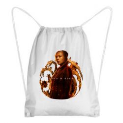 Рюкзак-мешок Рейнира Таргариен - PrintSalon