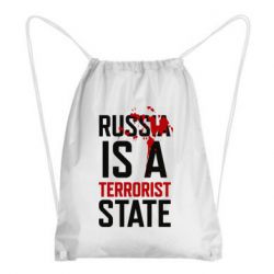 Рюкзак-мешок Russia is a terrorist state - PrintSalon