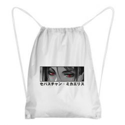 Рюкзак-мешок Себастьян Михаэлис - PrintSalon