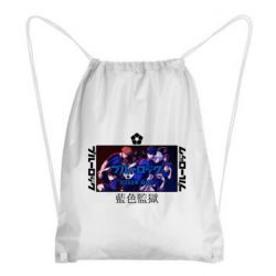 Рюкзак-мешок Синяя тюрьма - PrintSalon