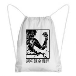 Рюкзак-мешок Стальной Алхимик - PrintSalon
