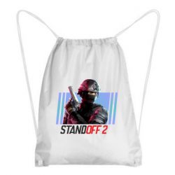 Рюкзак-мешок Стендофф 2 спецназ - PrintSalon