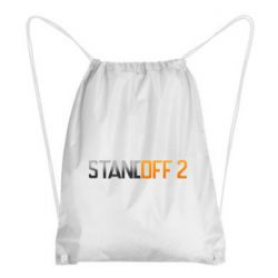 Рюкзак-мешок Standoff 2 gradient - PrintSalon