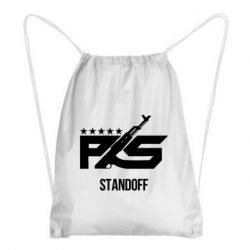 Рюкзак-мішок Standoff 2 ps - PrintSalon