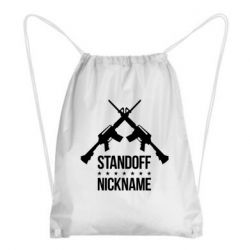 Рюкзак-мешок Standoff Nickname - PrintSalon