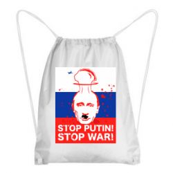 Рюкзак-мешок STOP PUTIN - PrintSalon