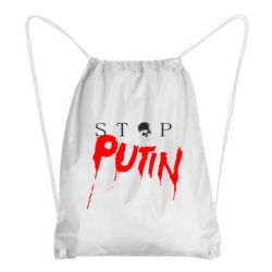 Рюкзак-мешок Стоп Путин - PrintSalon