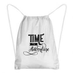 Рюкзак-мешок Time to adventure - PrintSalon