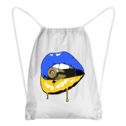 Рюкзак-мішок Україна! Губи з кулею - PrintSalon