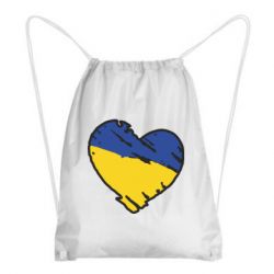 Рюкзак-мешок Украина сердце с царапинами - PrintSalon