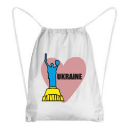 Рюкзак-мешок Ukraine in heart - PrintSalon