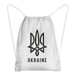 Рюкзак-мешок UKRAINE symbol - PrintSalon