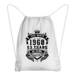 Рюкзак-мешок Ваш месяц, год рождения (на английском) - PrintSalon