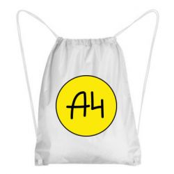 Рюкзак-мешок Влад А4 Лого - PrintSalon