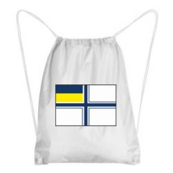 Рюкзак-мешок Военно-морской флаг ВСУ - PrintSalon