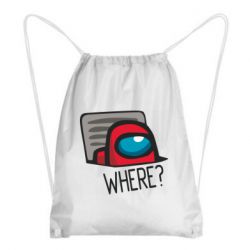Рюкзак-мішок Where? ( Among Us )
