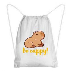 Рюкзак-мешок Be Cappy! - PrintSalon