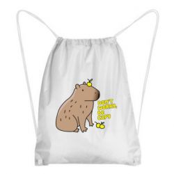 Рюкзак-мішок Будь Капібарою - PrintSalon