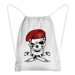 Рюкзак-мешок Череп ДШВ - PrintSalon