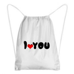 Рюкзак-мешок День Валентина I love you - PrintSalon