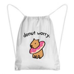 Рюкзак-мешок Donut Worry - PrintSalon