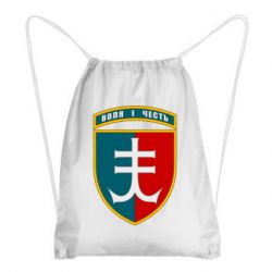 Рюкзак-мешок Нарукавный знак 35-й отдельной бригады морской пехоты Украины - PrintSalon