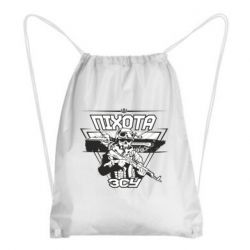 Рюкзак-мешок Пехота ВСУ - PrintSalon