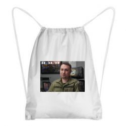 Рюкзак-мешок Ухмылка Буданова - PrintSalon